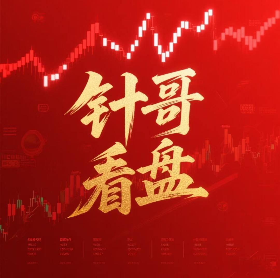 股市震荡的时候散户耐心持股应该是最佳的操作方式。有很多人会说在震荡市做高抛低吸才