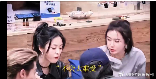 王鹤棣沈月原配即顶配王鹤棣沈月是内娱青梅感顶配不管过多久，王鹤棣和沈月同框永远