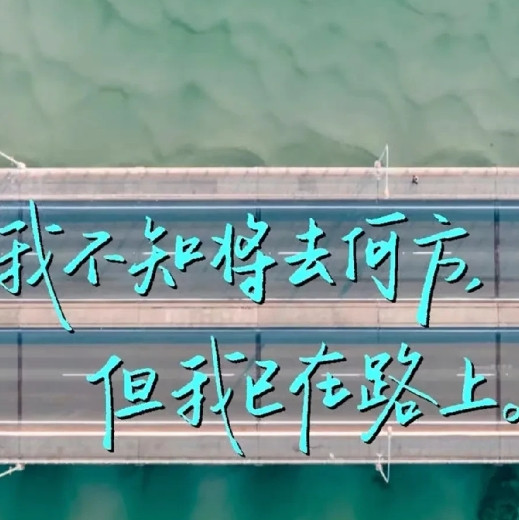 刚起床，我老公就跟我说：今天你别安排其他节目，我们回去陪我妈吃饭，庆祝母亲节。