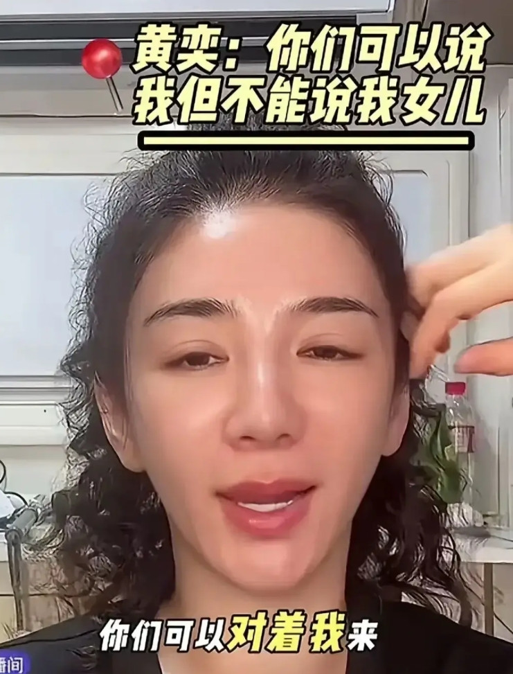 父亲犯错，不该让孩子来买单，这是最基本的道理。黄毅清贩毒坐牢是他自己的错，