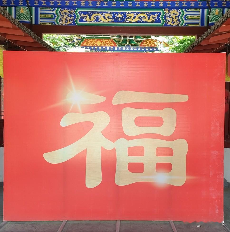 中元节，我们小区发生一件怪事！这几天小区里每天烟雾缭绕，在院子外每天都有很