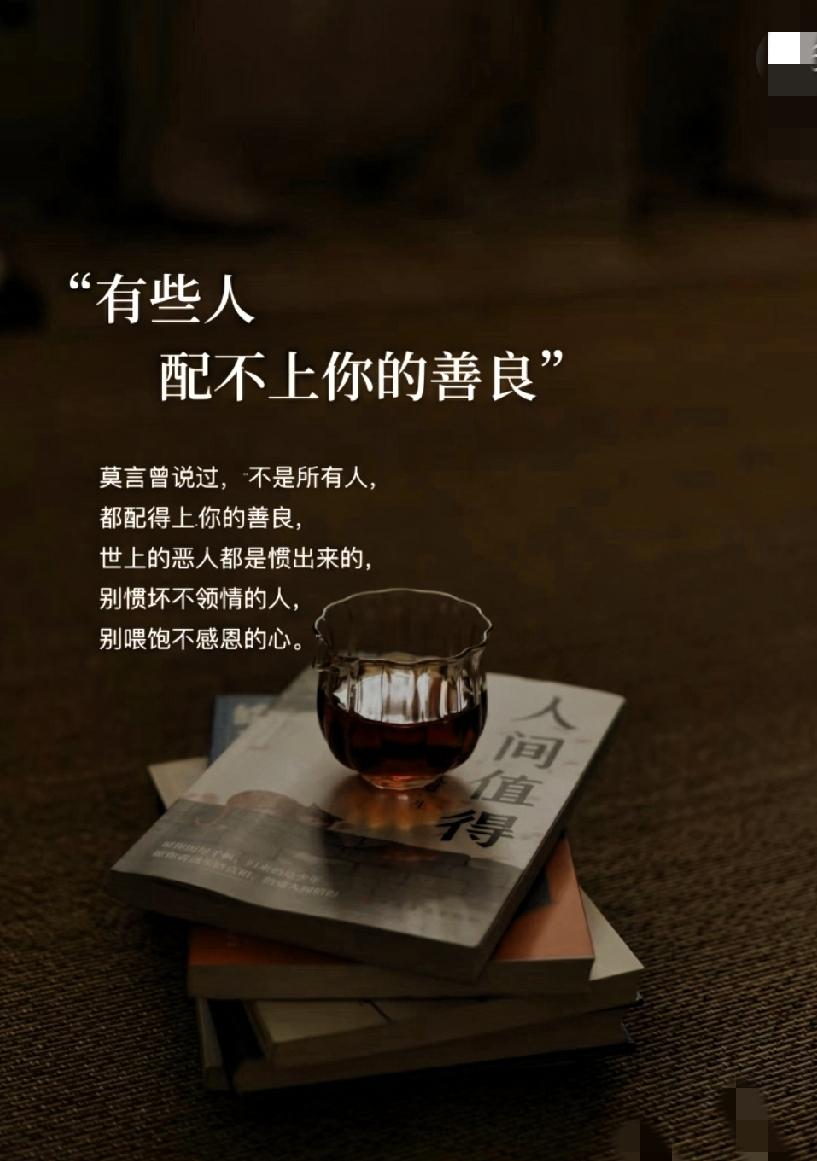 大连餐厅服务员恶意泼开水事件：善意帮扶反遭算计，恶行终食恶果。9月