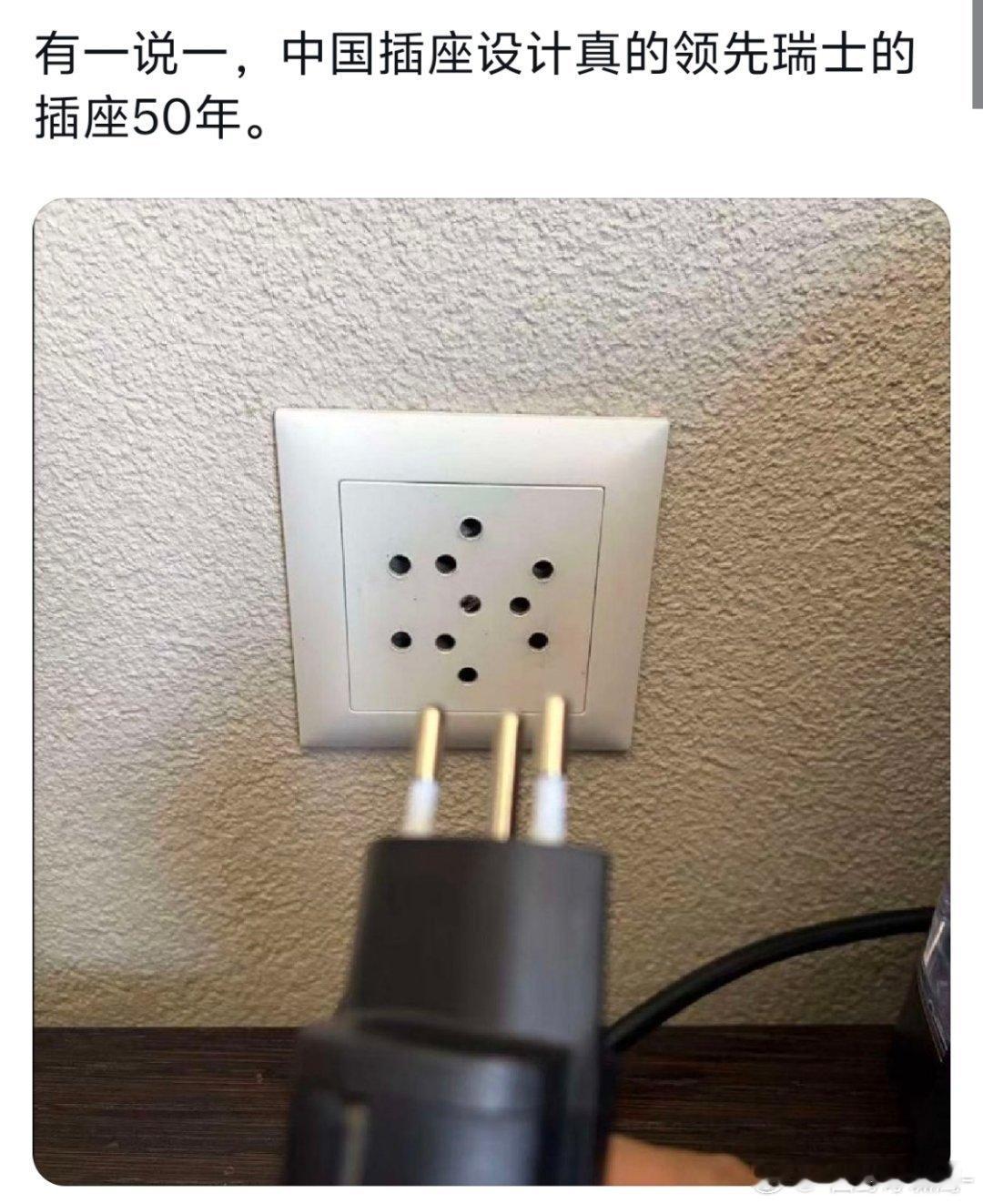 那可不