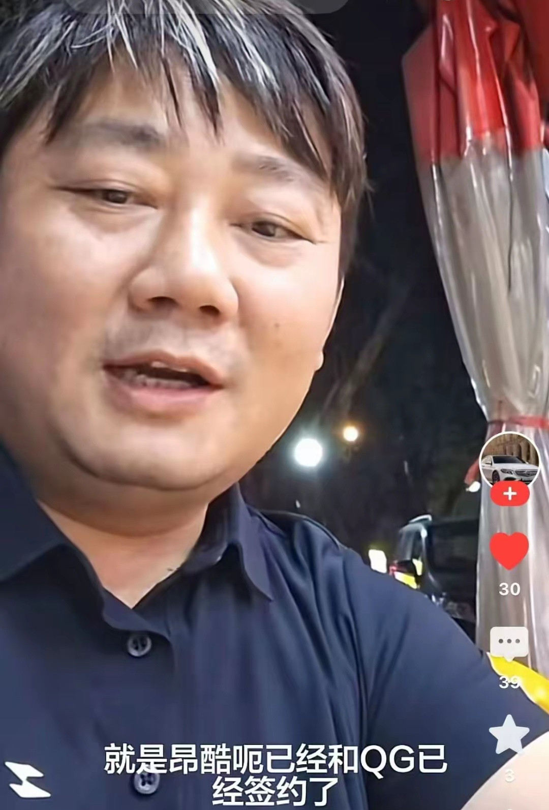 61号昂酷签钱江，不签张雪机车，这事看着像“背刺”，其实挺好懂——车手和品牌，都是在找“能复制成功”