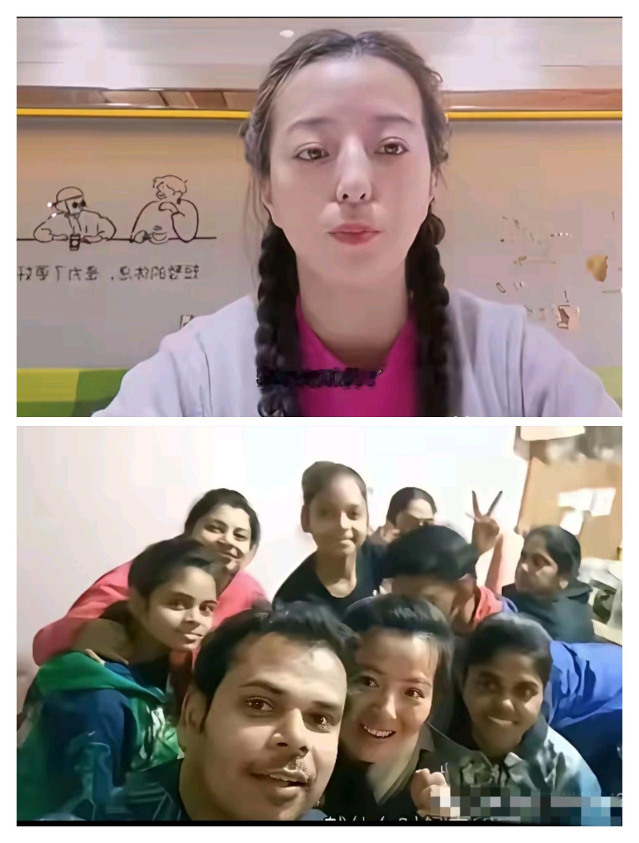 这事儿想得是不是有点太远了?看到一个印度小伙娶了中国姑娘,就联想到整个家族乃