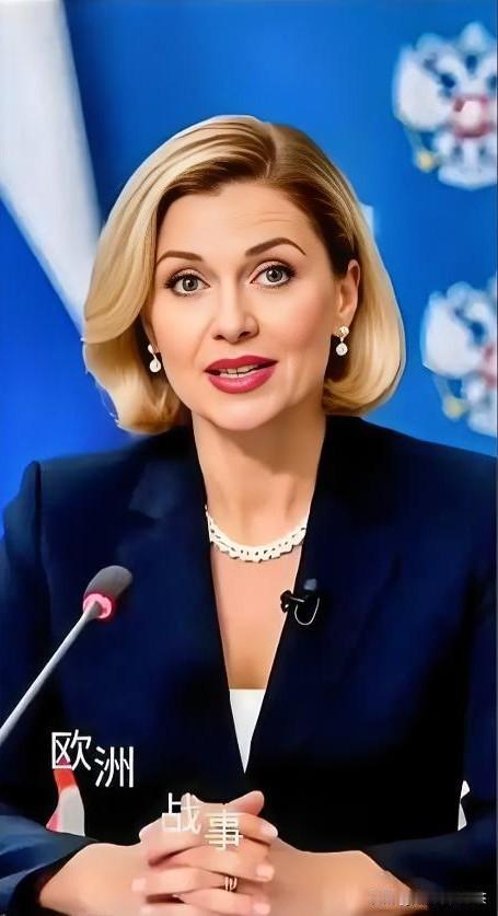 快讯！莫斯科外交部消息！当地时间12月25日，泽连斯基又一次与美国总统特