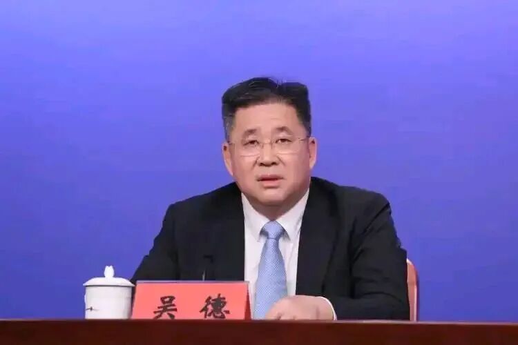 国家税务总局深圳市税务局副局长吴德被查, 曾任湛江市国家税务局副局长等职
