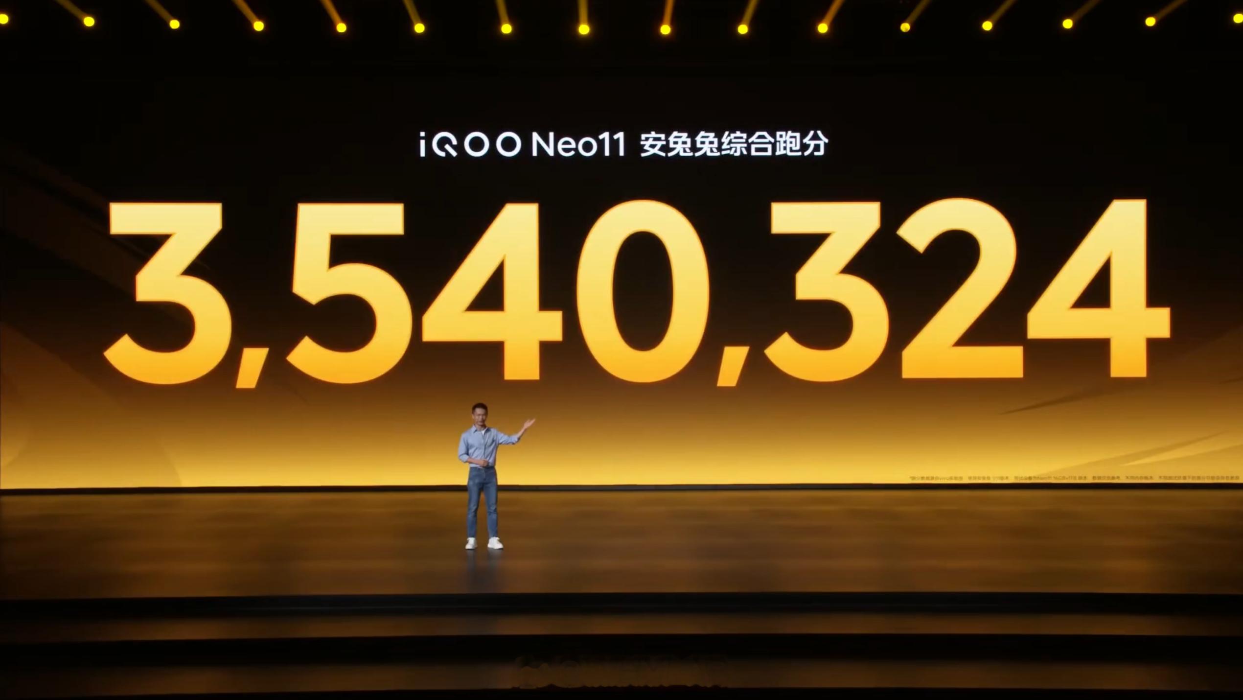 没想到一年后骁龙8至尊版的安兔兔跑分还能被刷新​​​