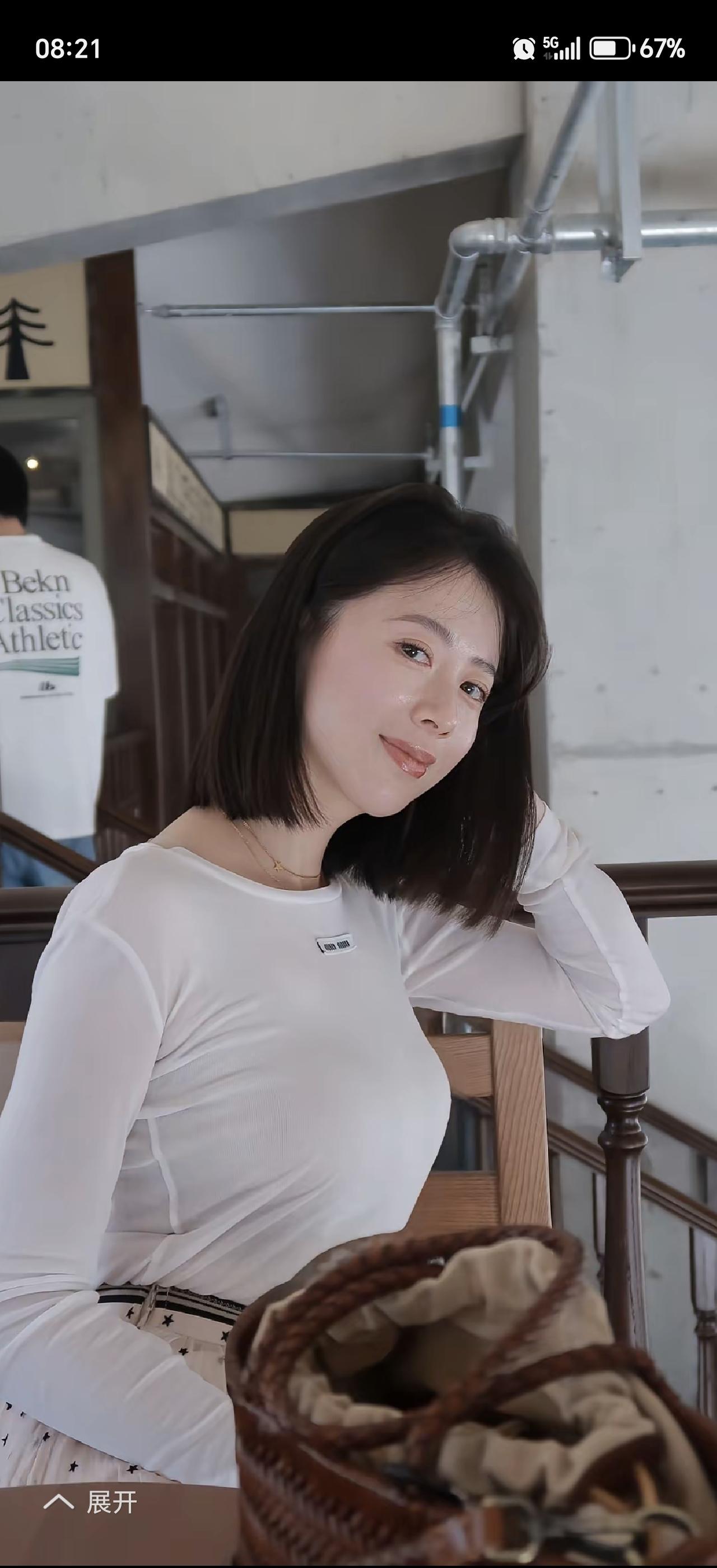 貌美如花