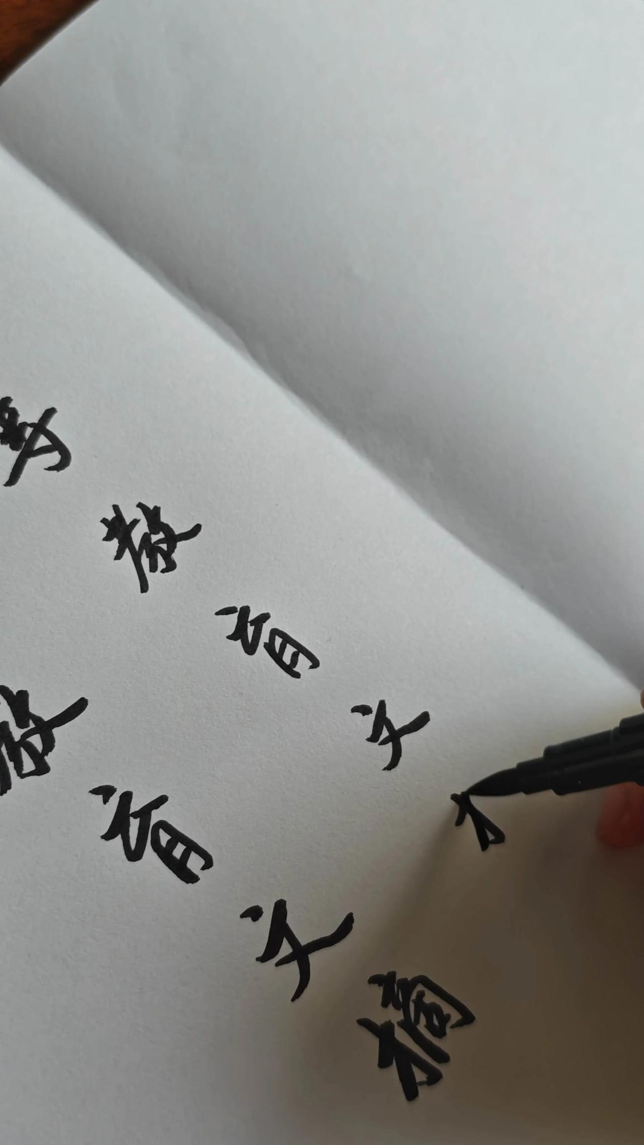 一位老中医说：?“千万不要羡慕有钱人的生活，这个世界上，金钱买不到的东西，才是最