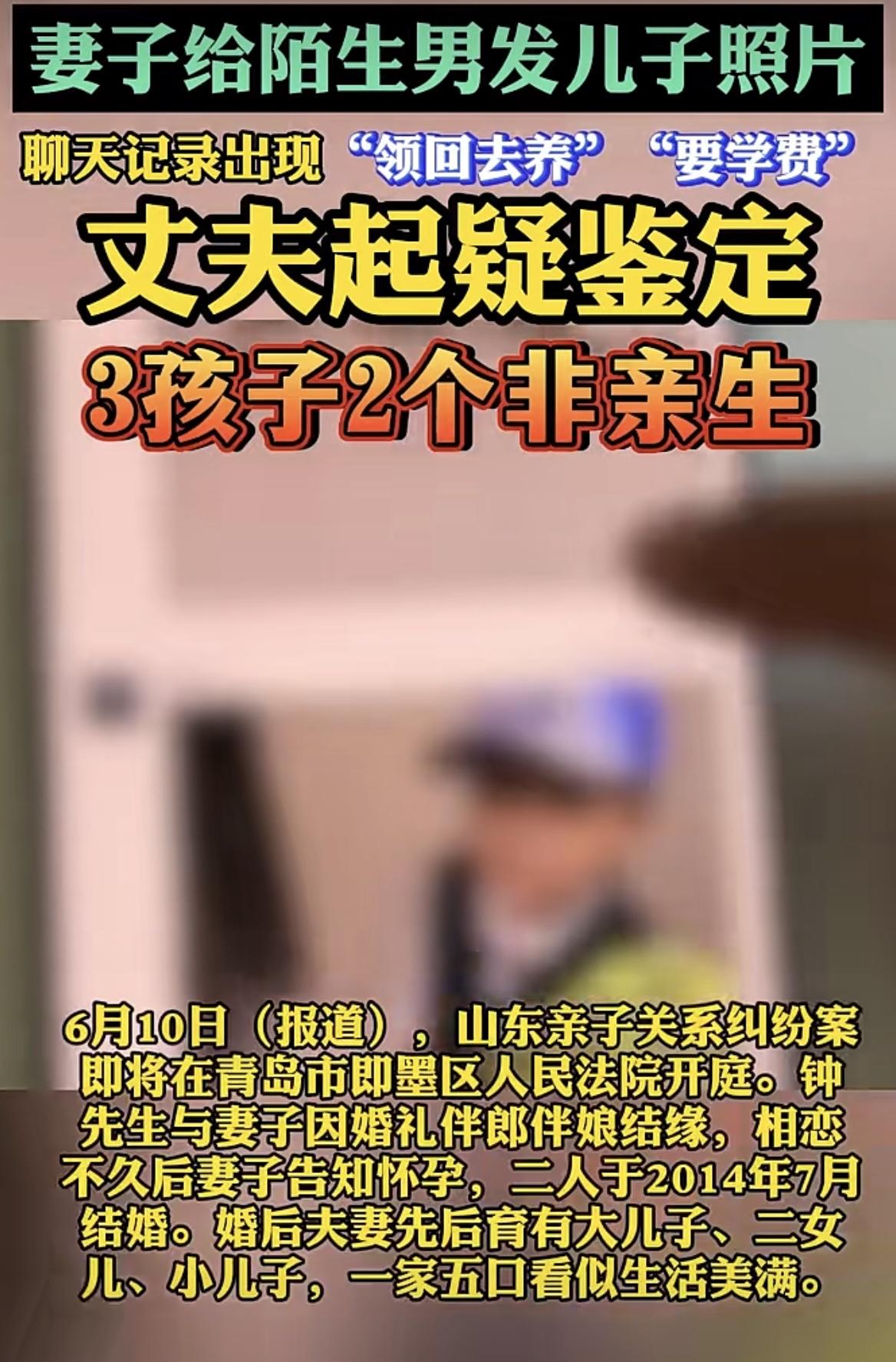 这些年，这种事越来越多了，全世界都在教男人怎么去爱女人，可没有一个人告诉女人应该