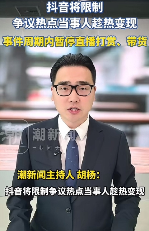 再次有权威媒体为大S发声始终有人不想承认汪家母子不地道其实汪家就是借助了大家