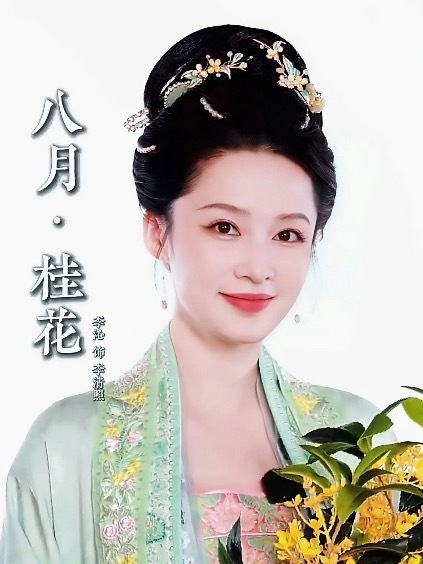 李沁被AI仙海老师，家沁不长这样啊！这个镜头畸变的想报警！