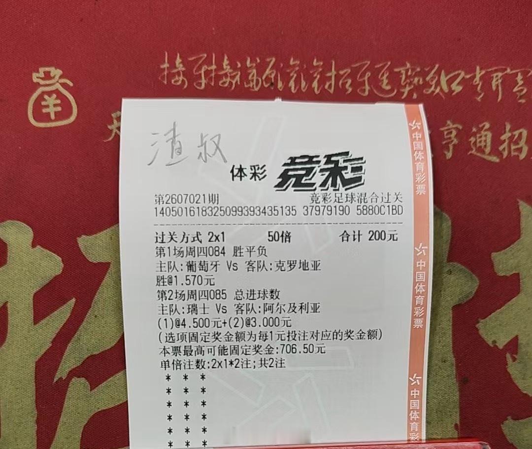 今天公开的就这样吧