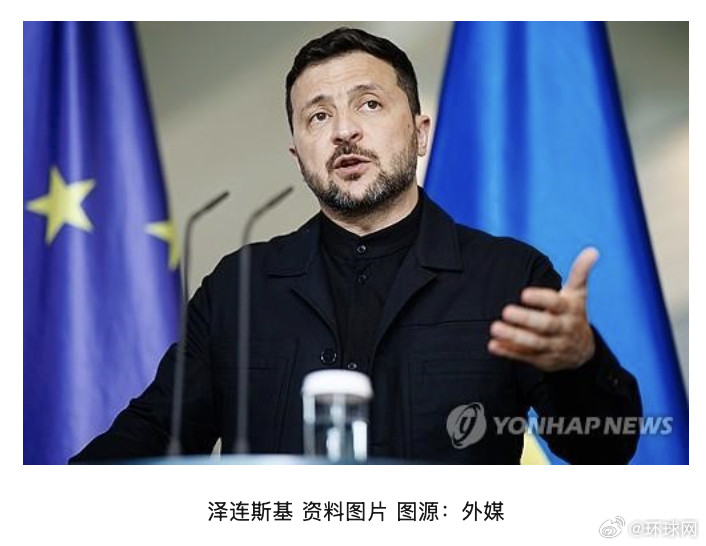 《泽连斯基罕见韩语三连发！隔空贺电李在明当选，乌韩关系再升温？》