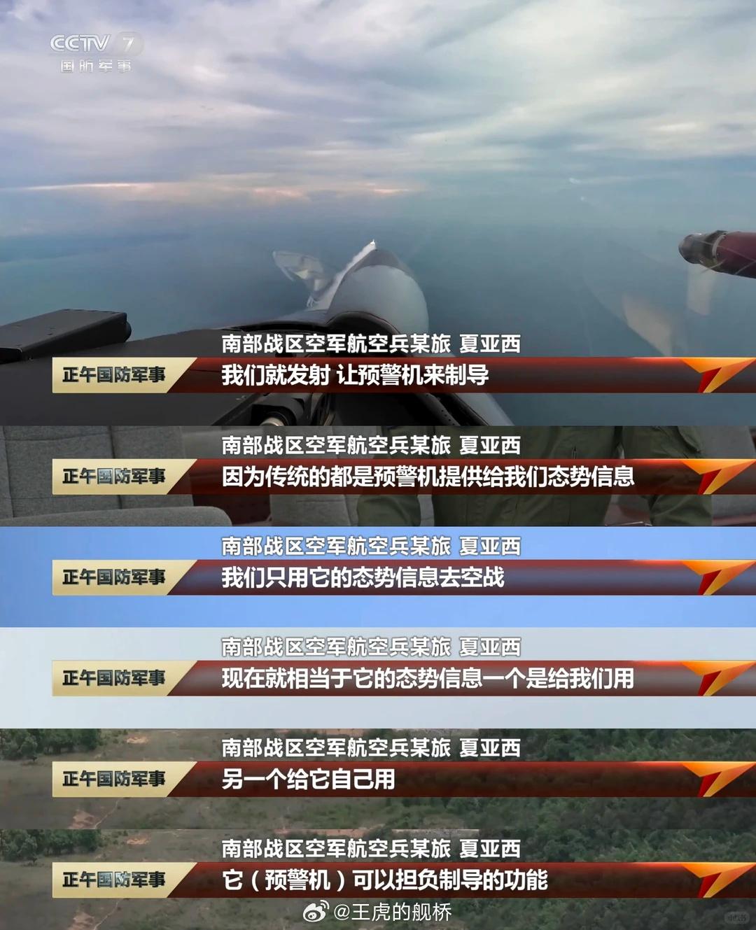 猜一个，是不是某剃刀[doge]。