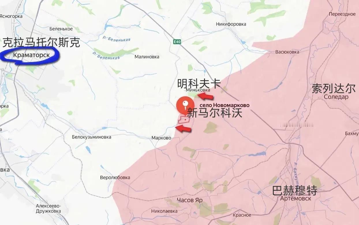 俄军南部集群正在恰索夫亚尔以北推进。今天，新马尔科沃及其周围11平方公里的地盘被