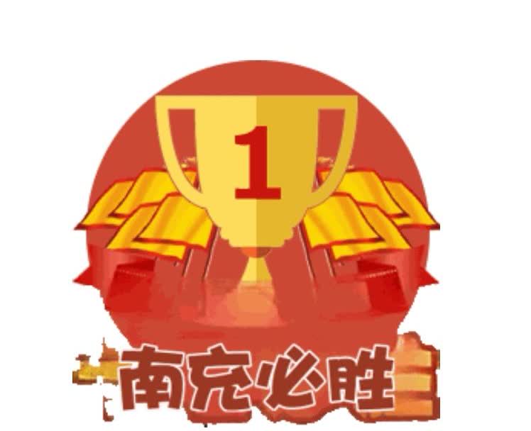川超“南充队”队名花落谁家？目前川超南充队的主教练（蒲智杰南高体育老师）