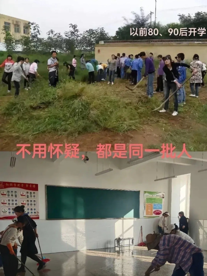 为什么8090后这么惨。