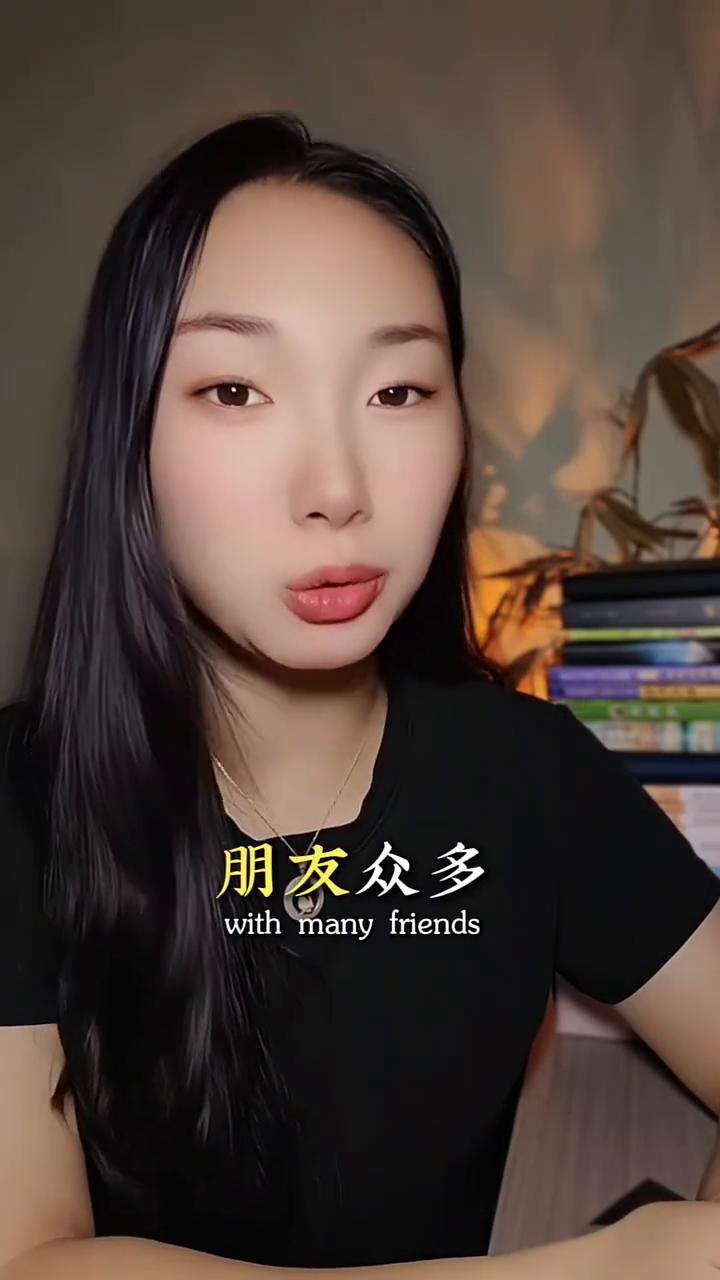 心理测试：测测你的潜在性格。你第一眼看到的是什么？测测你的潜在性格：a雪花，b
