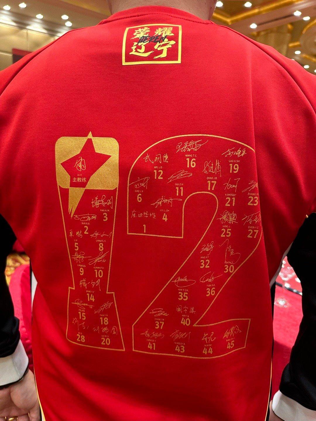 今天来参加辽宁铁人冲超夺冠庆功晚宴​​​