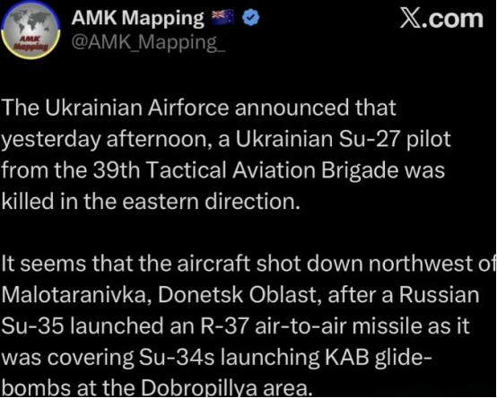 俄罗斯空天军的一架苏-35战斗机在为苏-34护航时，在顿涅茨克上空发射了一枚R-