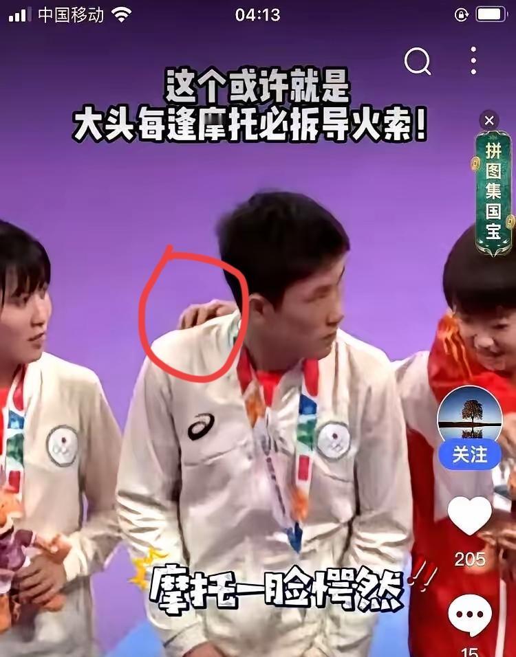 那张2021年休斯顿的合影，突然又火了。王楚钦和孙颖莎戴着同款护臂，笑得像刚赢