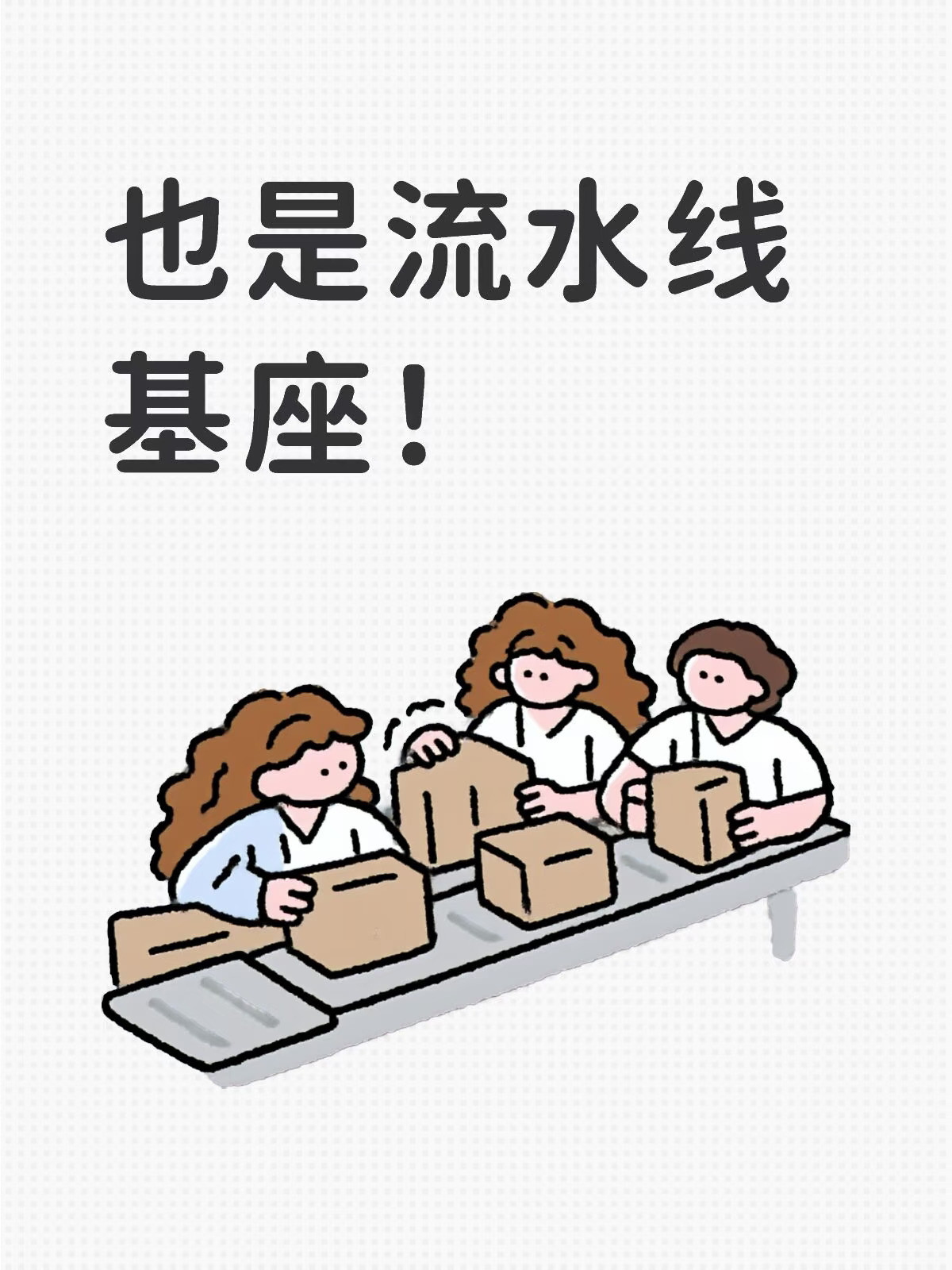 744B开源Agent模型Atria