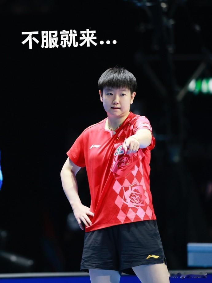 打不过就加入？孙颖莎硬控日本女乒！伊藤早田全变“小迷妹”俗话说得好，打不过就