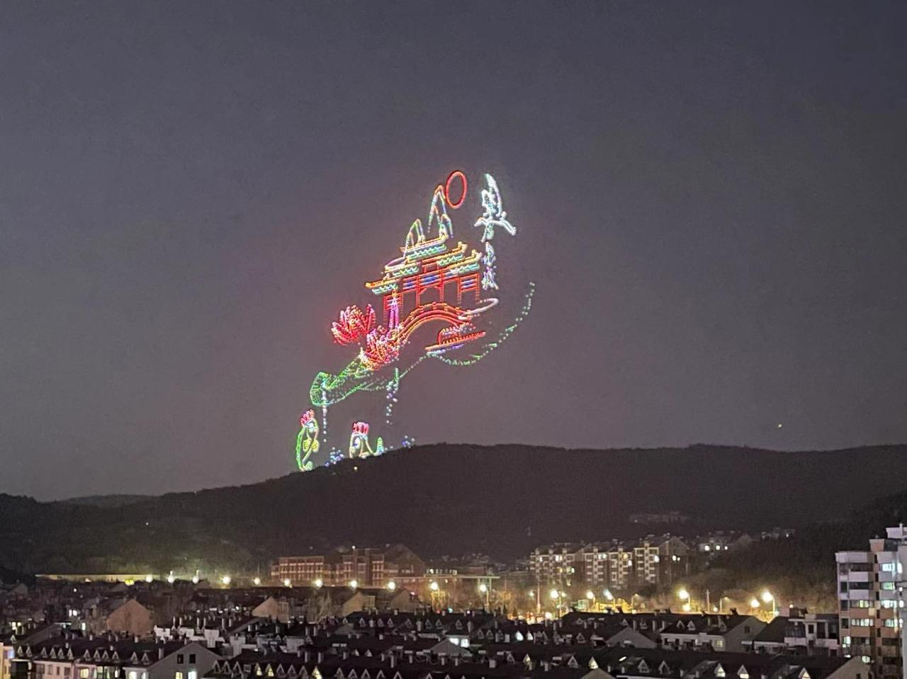 济南无人机表演夯爆了！现场真的很震撼。这才是国泰民安的正确打开方式吧。分享