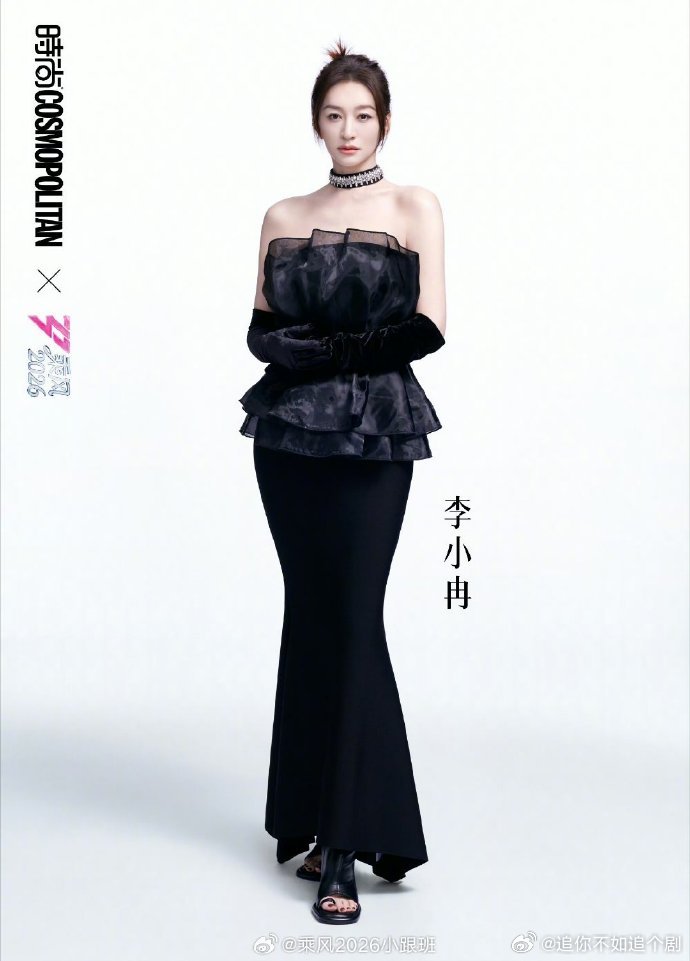 李小冉唐艺昕组队这个分组真的很会，三位各有各的魅力，坐等她们一起练舞、一起磨合乘