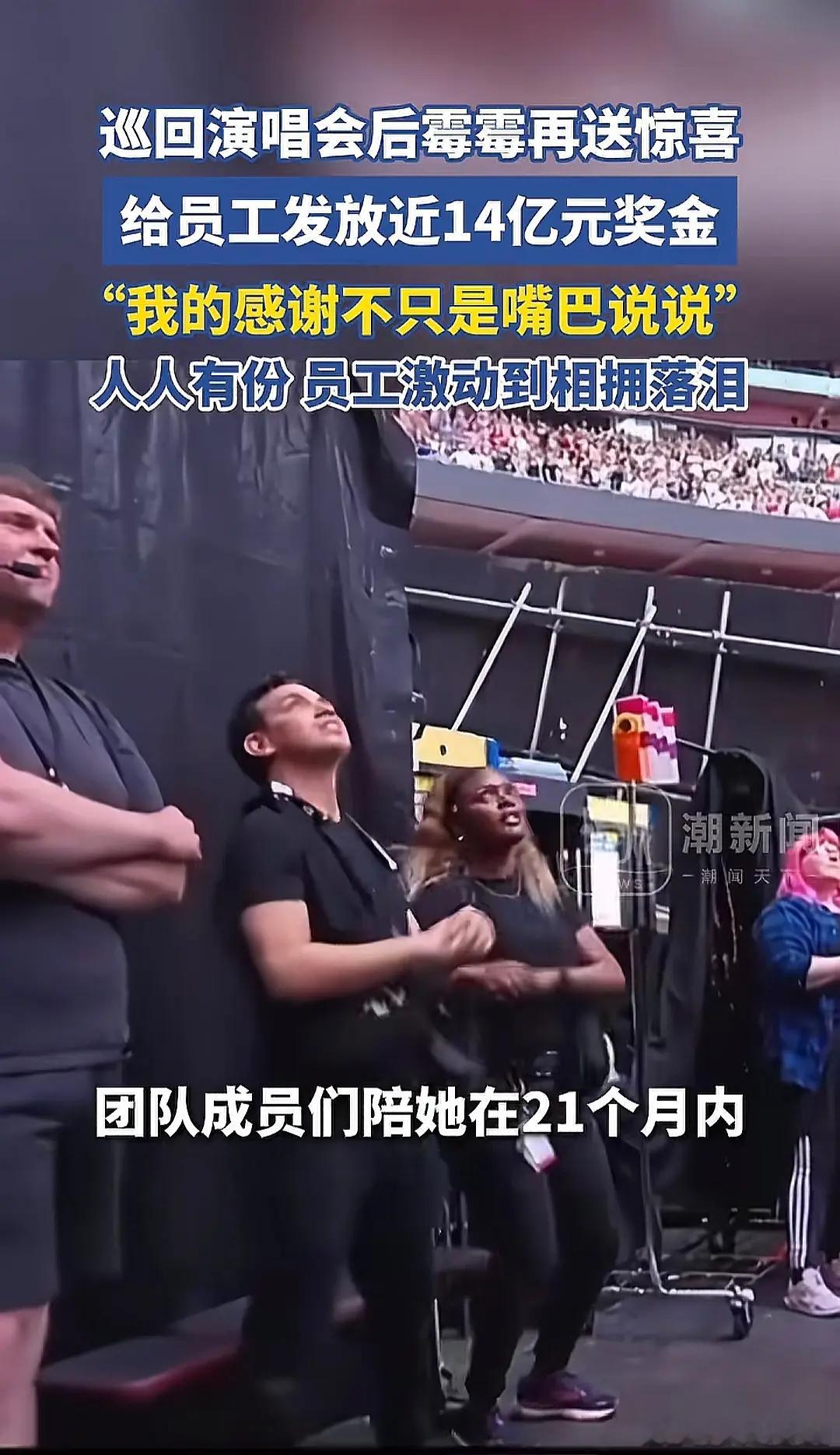 Boss直聘这样的工作在哪儿