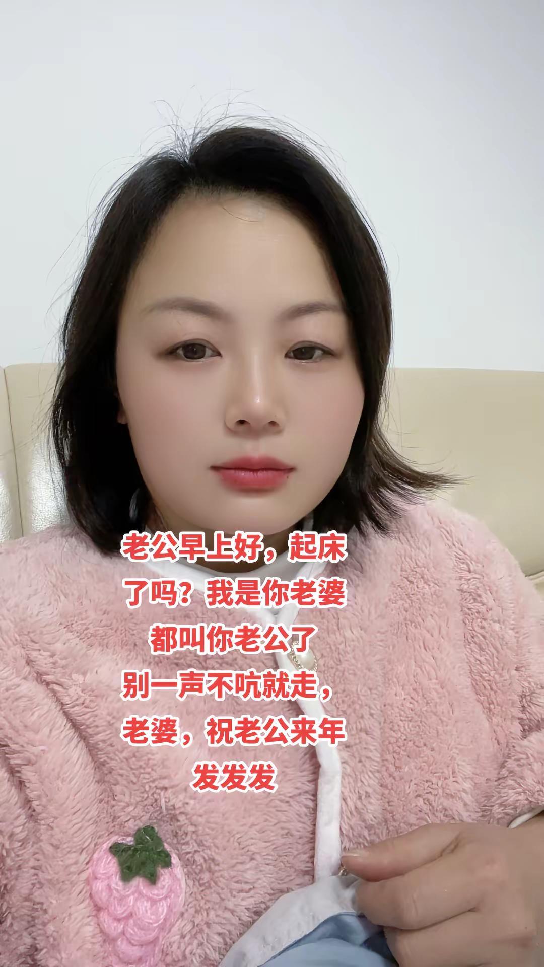 刷到了就是缘分