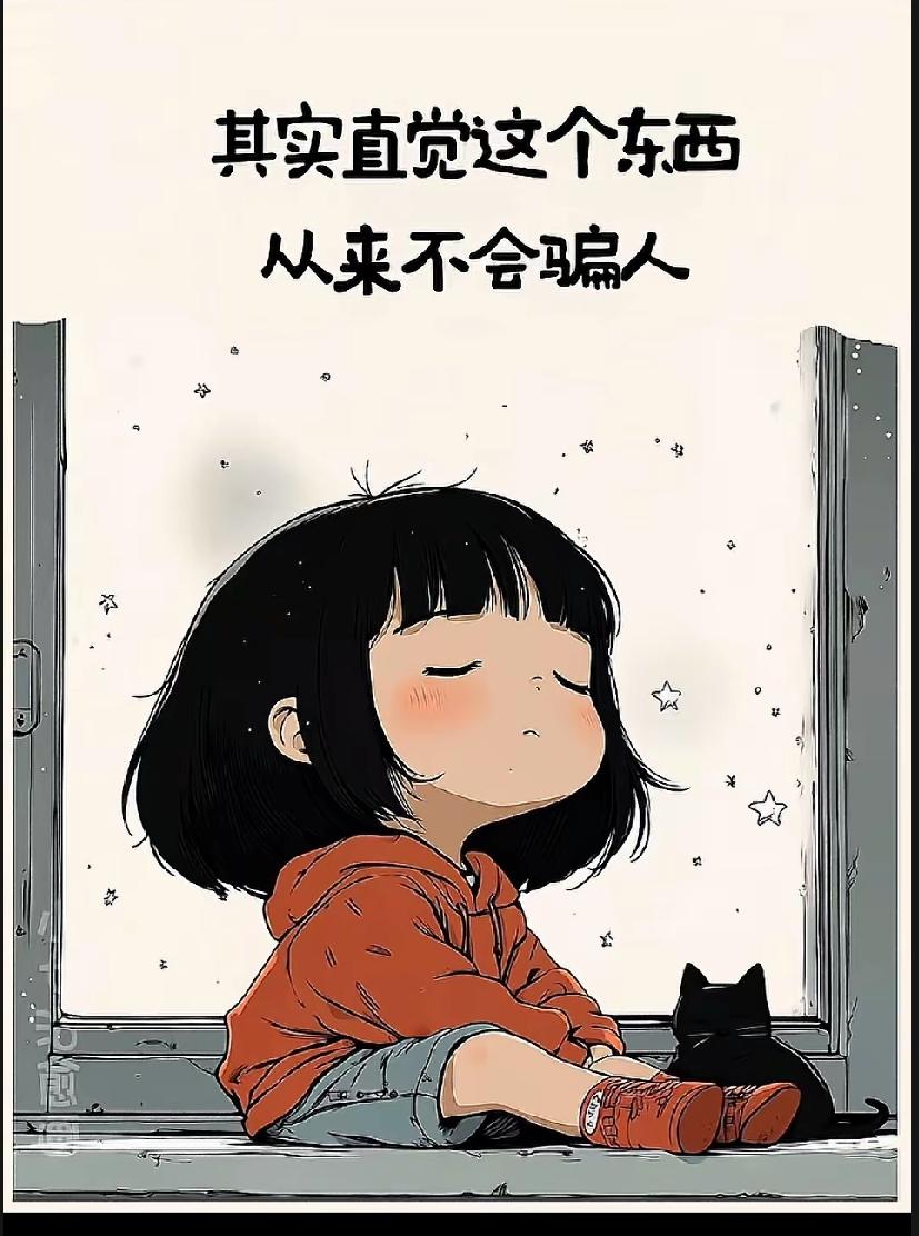 女人的第六感，有时候真的藏着预警2023年我一心想买套房子，跑遍各处看房，