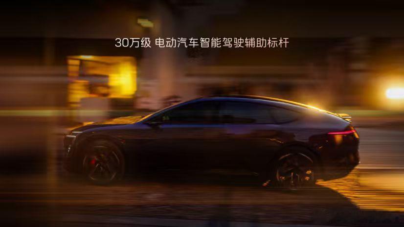阿维塔12年款升级，本来以为是小改款，没想到来波大的1.三激光变四激光！！