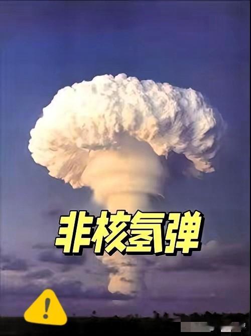 西方的“11.01”噩梦特朗普叫嚣11月1号开始对中国追加100%关税，这话