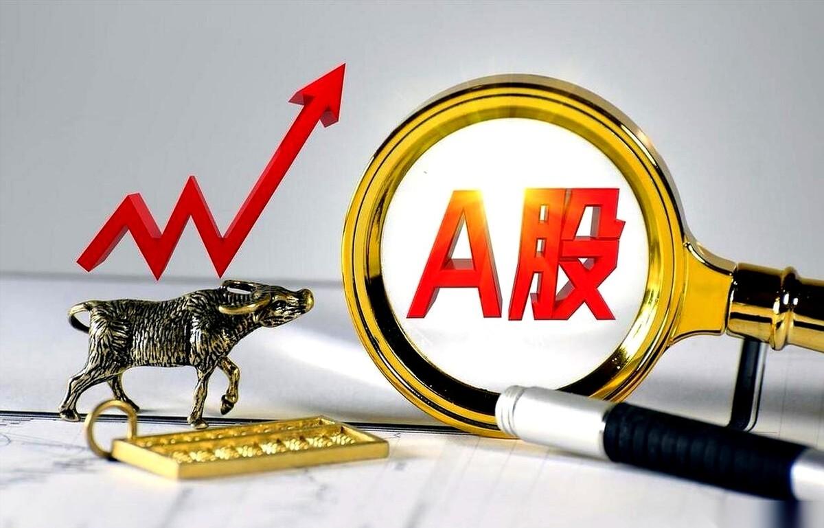 尾盘那一波跳水，是不是让你甚至想把刚刚追高买入的手给剁了？说真的，这一刻，我隔