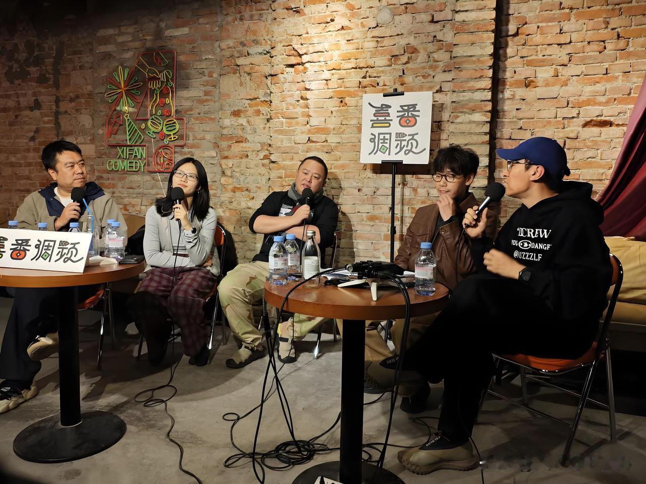 近日，德云社相声演员阎鹤祥，中国广播艺术团说唱团相声演员李丁，相遇【番茄调频】，