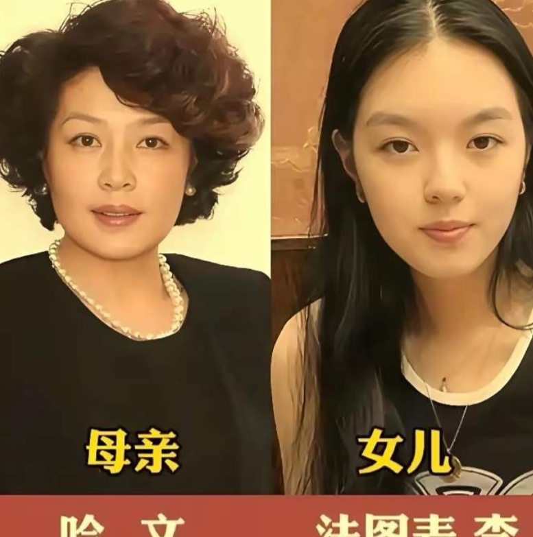 哈文女儿长得很美丽。水均益女儿长得很美丽。杨澜女儿长得很美丽。董卿儿子长得