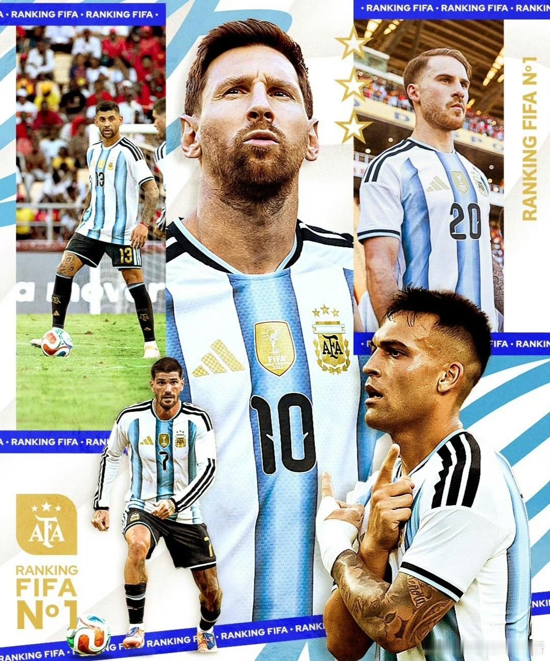 积分顺势反超登顶世界第一！阿根廷升至FIFA榜单首位，FIFA榜首魔咒再引球迷热