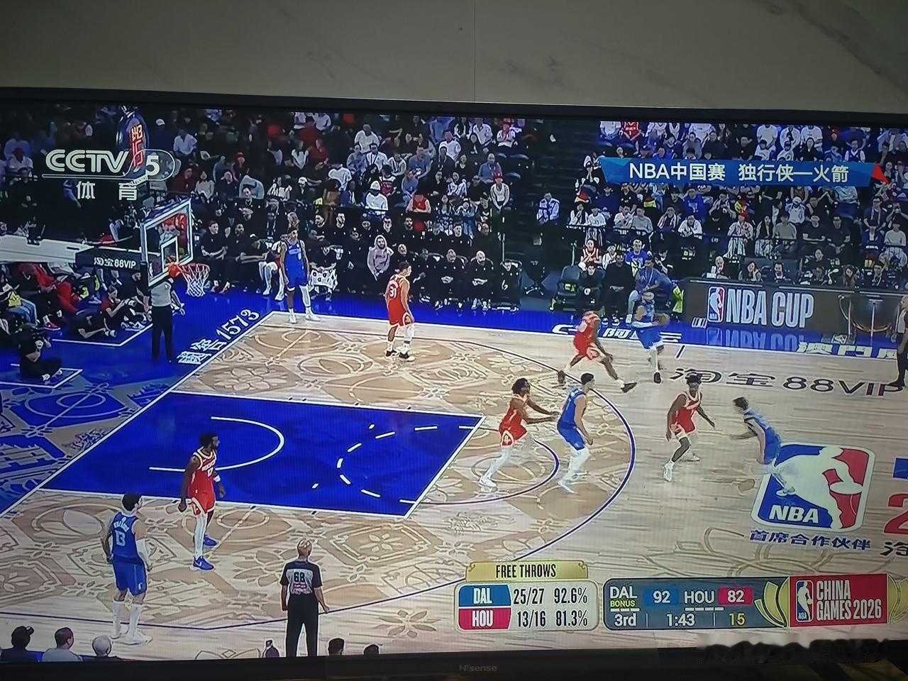 真不是崇洋媚外，用NBA标准打造的中国国内篮球馆就是比我们的CBA强。首先是