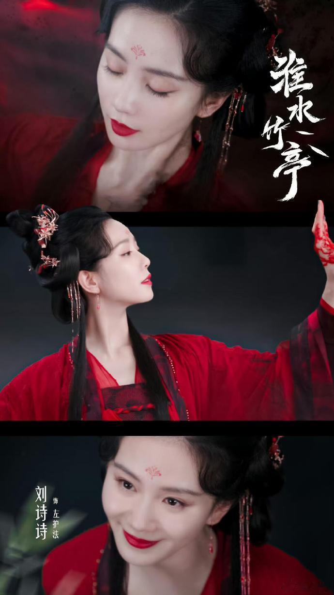 东方坏竹意外成捡漏王，面具团团战结算时，其捡漏开大，似有称霸之势。​​​