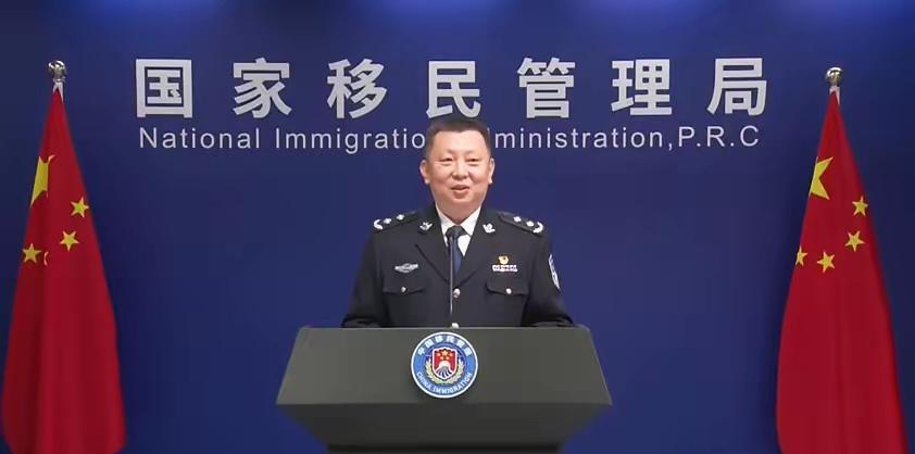 名称即信号？就是一个局的叫法，咋还能吵成这样？2026年夏天，高志凯和王辉耀