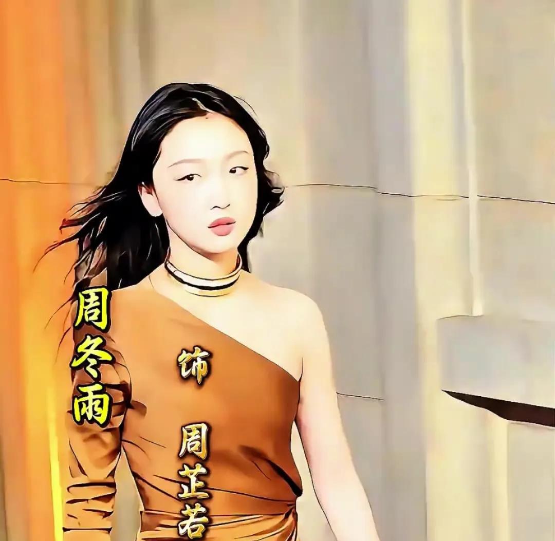 《倚天屠龙记》定档开机，演员阵容喜欢吗，欢乐评论