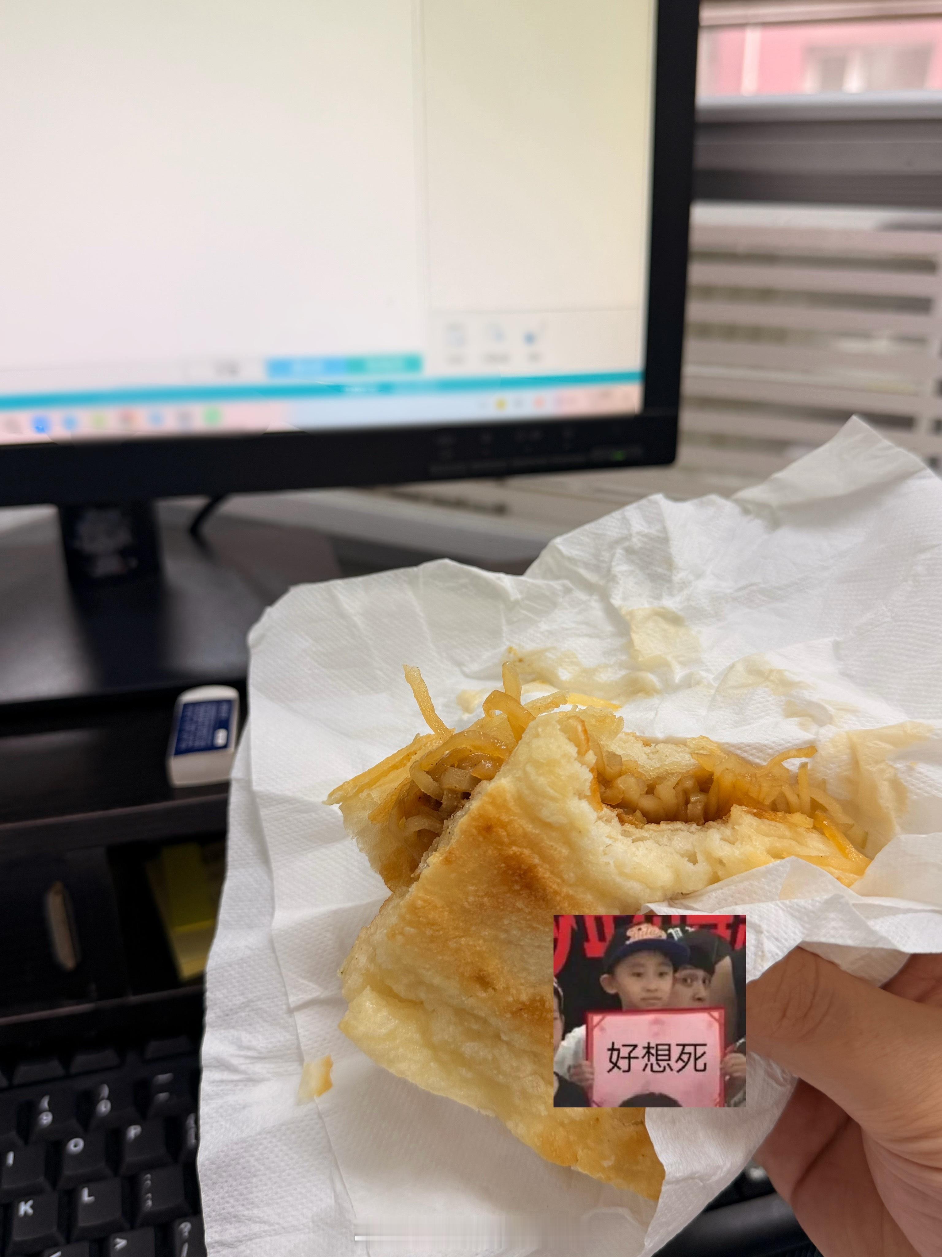这是我的生活吗？一度以为是在辛者库。