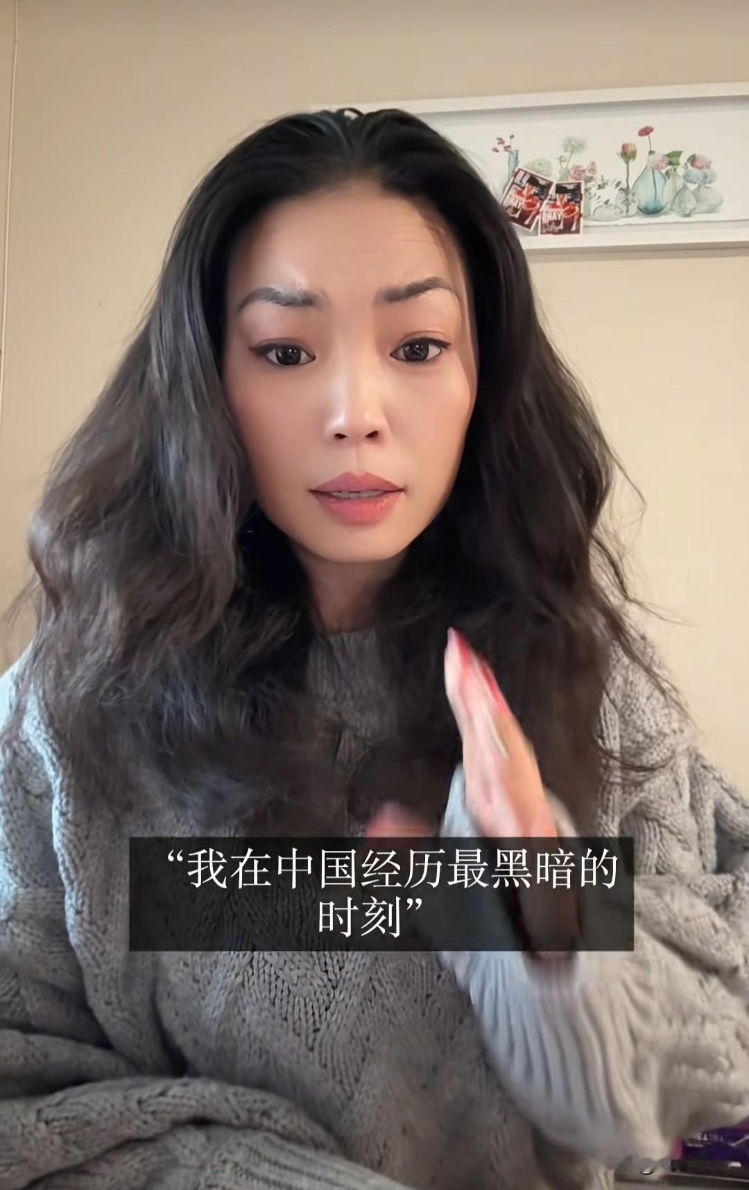 这位旅居美国的华裔女士，道出了一些真心话，揭露了美国“斩杀线”以及种种不堪之处。