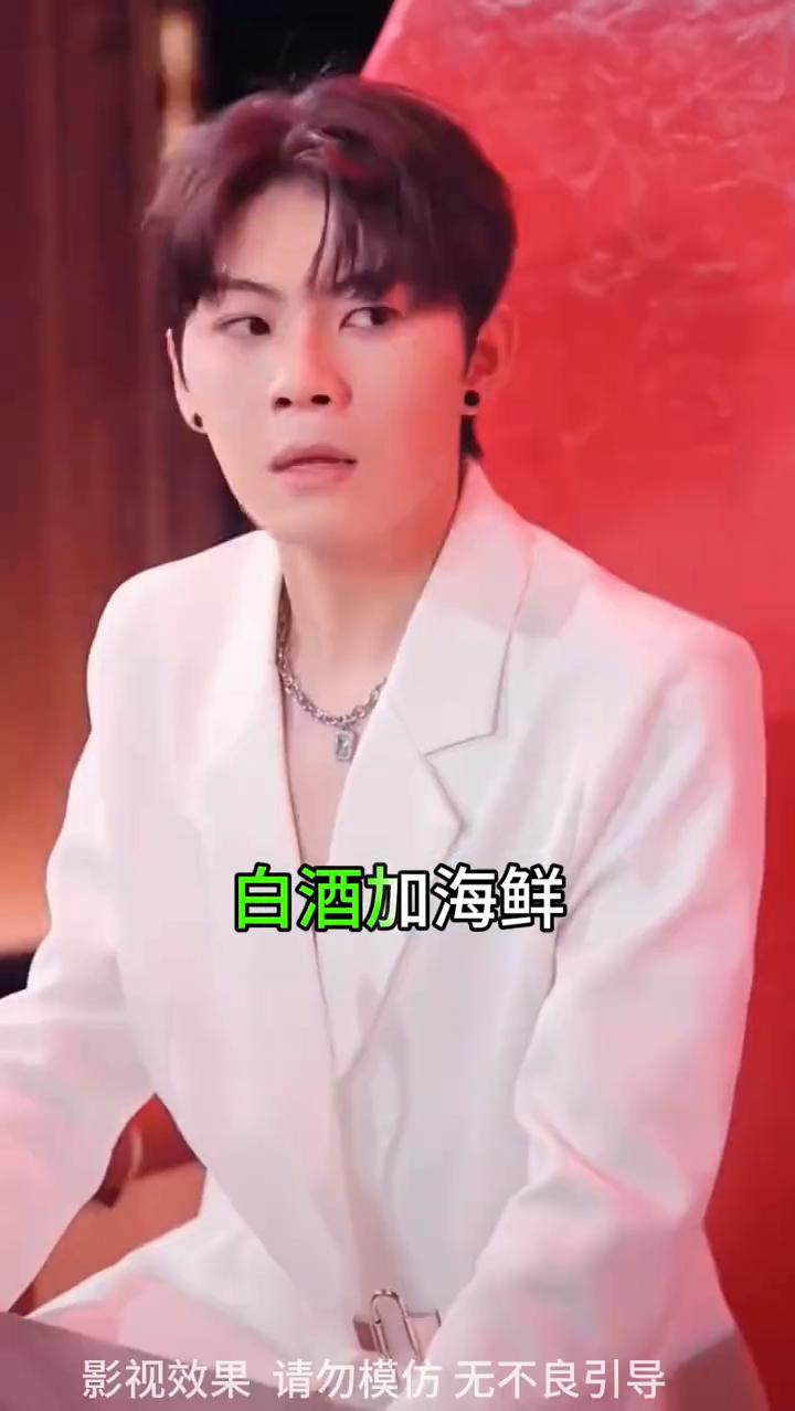 啤酒加烧烤。痛风跑不了，白酒加海鲜，我送你上西天。一天三顿小啤酒，堂客迟早会要