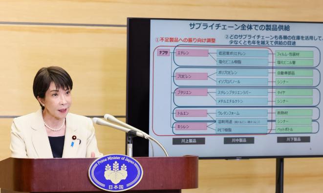 不想等，日本喊话中国了！谁也没想到，前段时间还对华态度强硬、处处跟着美国步调走