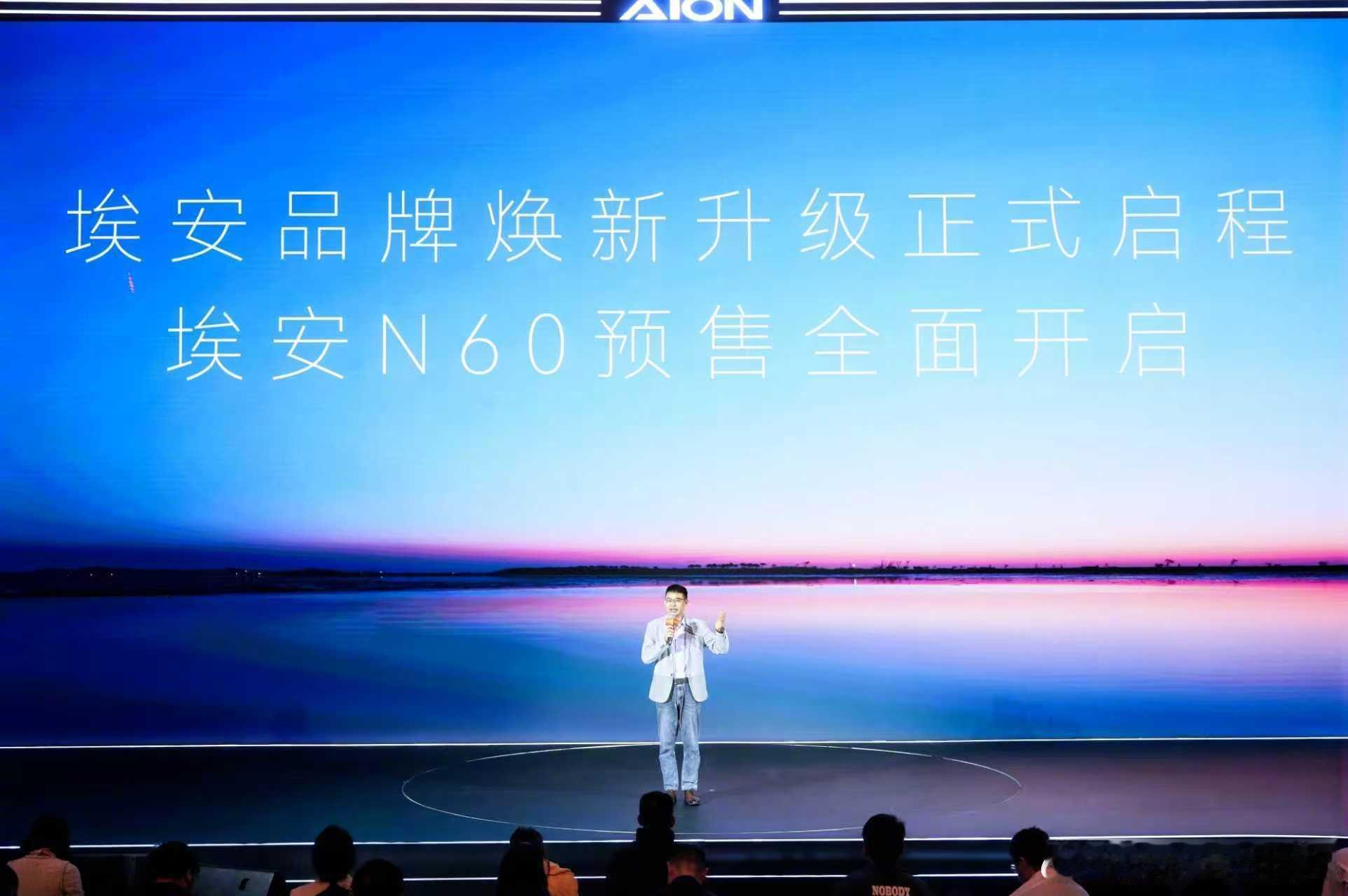 电车这几年卷来卷去，很多东西都已经“卷麻了”——大电池、长续航、快充，大家都在往