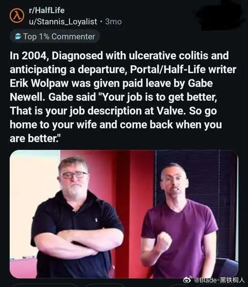 Epic国内社媒运营被裁当年员工埃里克·沃尔波（ErikWolpaw）被诊断